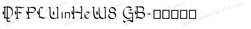 DFPLUinHeW8 GB字体转换